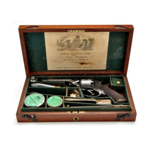 10 bore 22cms (8 3/4in.) barrel with London proof